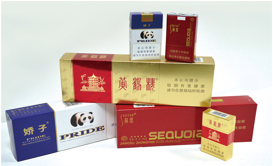 黃鶴樓嬌子系列